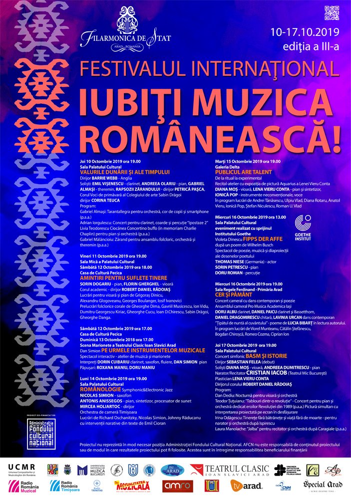 Regal muzical organizat de Filarmonică: „Iubiți Muzica Românească!”
