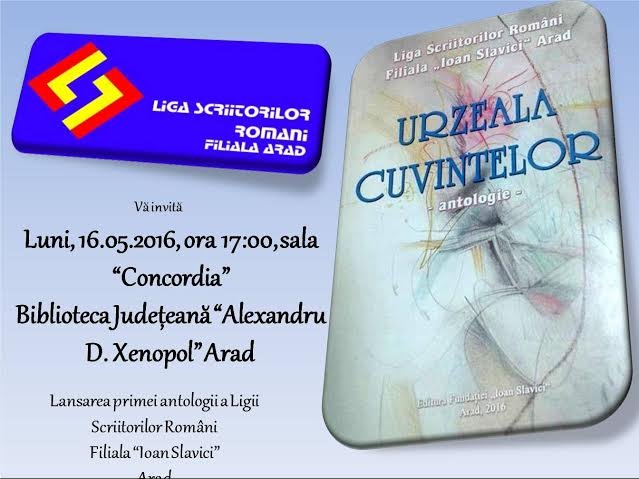 Prezentarea și lansarea primei antologii a ”Ligii Scriitorilor din România”