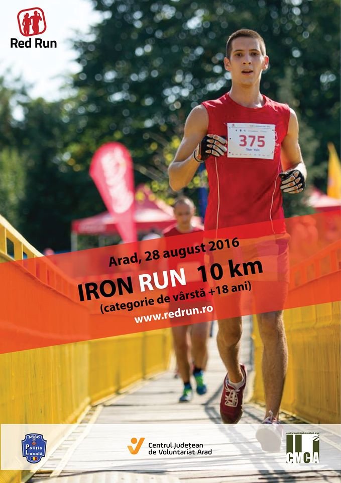 RED RUN 2016! Înscrie-te la cursa IRON RUN - 10 km!